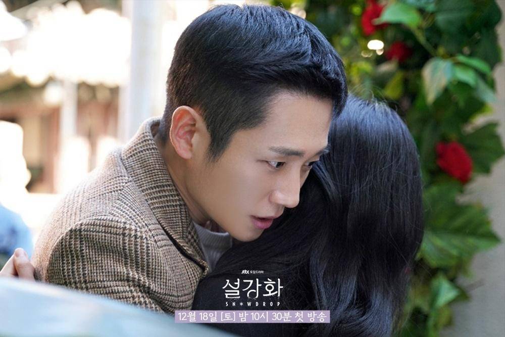 Hancinema.net