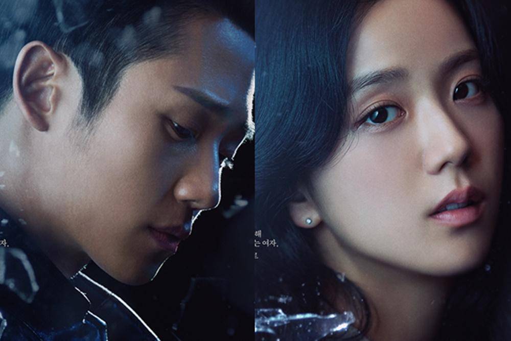 Hancinema.net