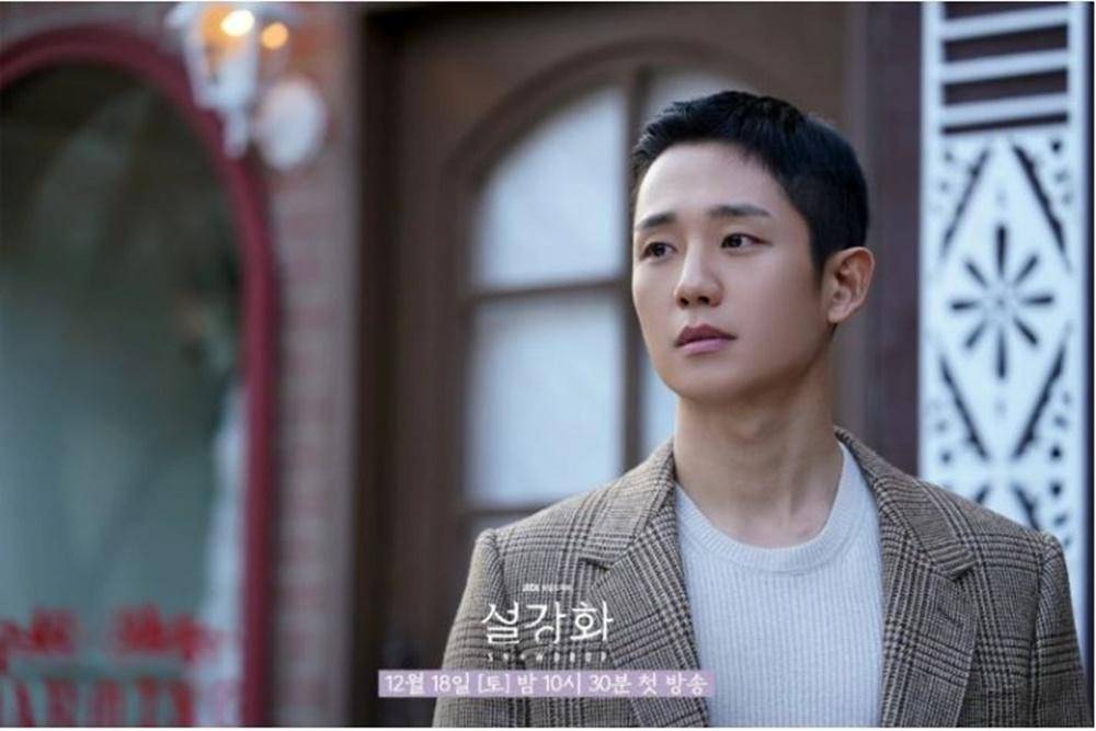 Hancinema.net