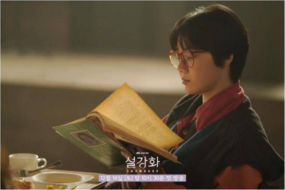 Hancinema.net