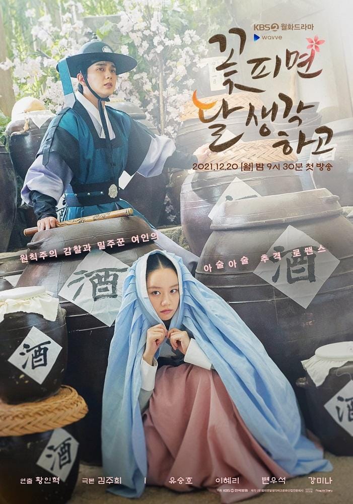 twitter.com/KBS_drama