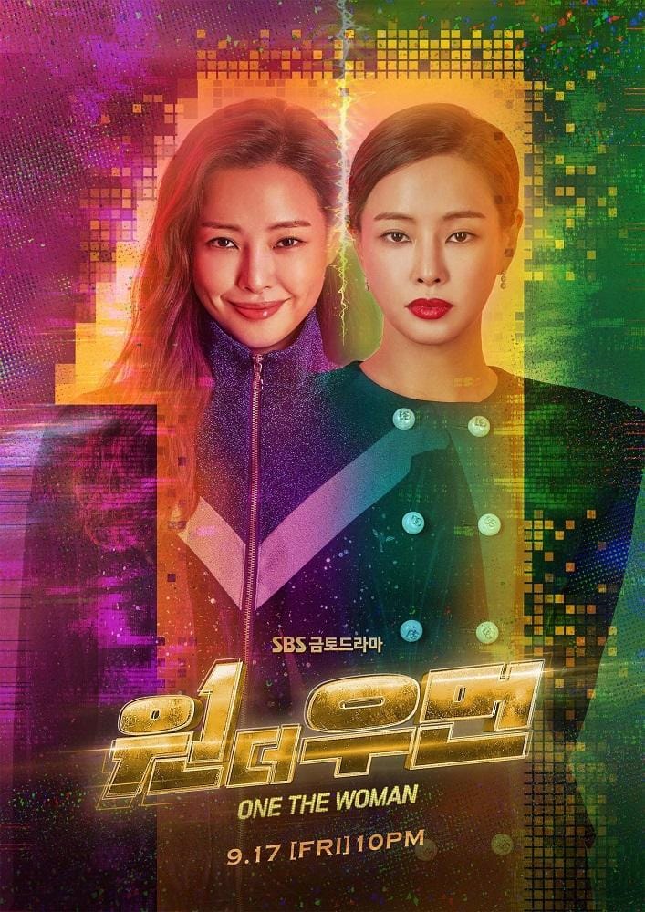 hancinema.com