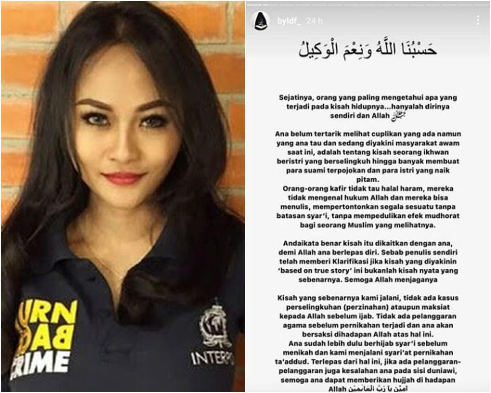 Instagram.com/byldf_