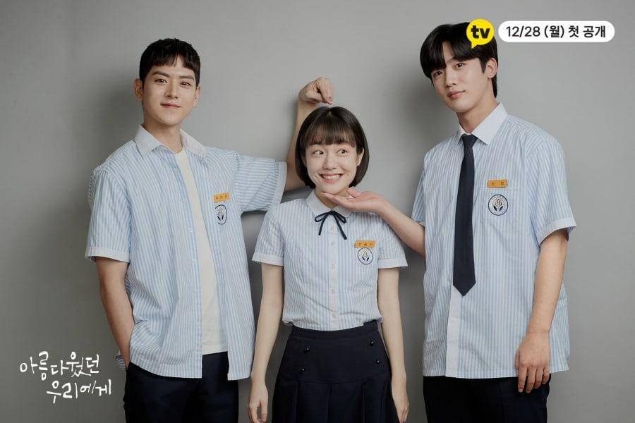 soompi.com