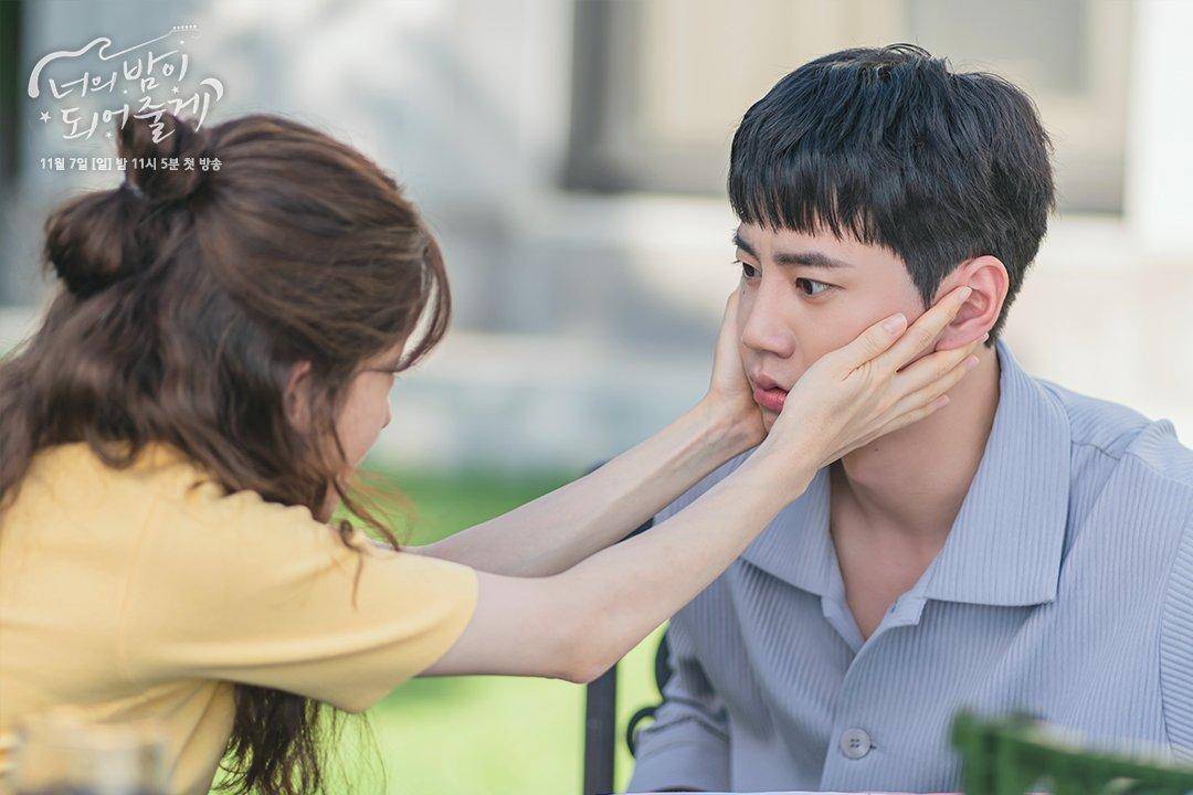 soompi.com