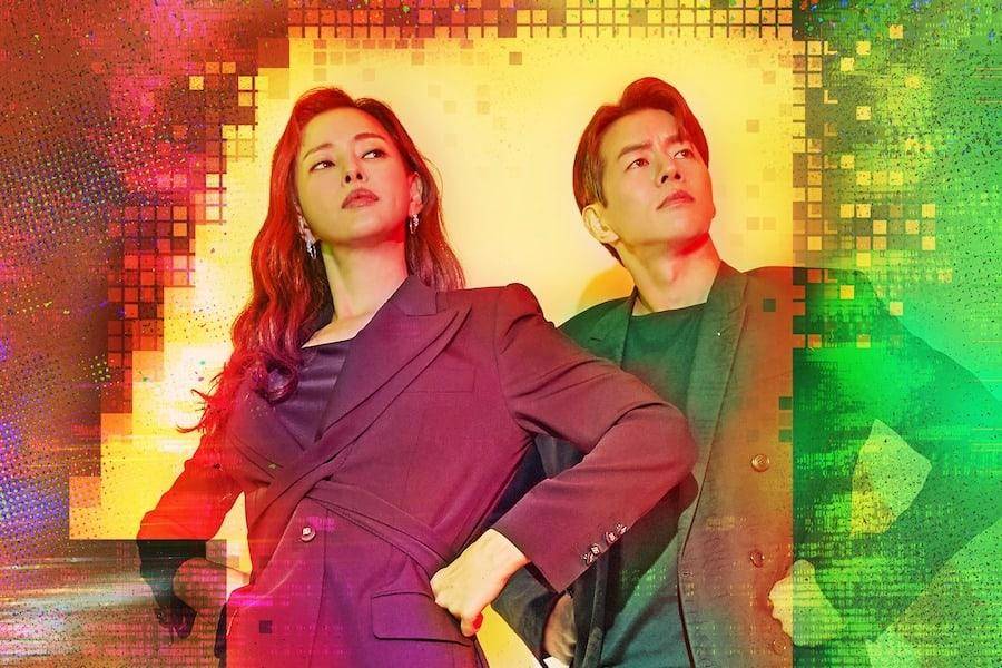 soompi.com