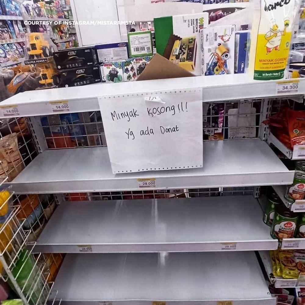 Instagram.com/mistaramsta