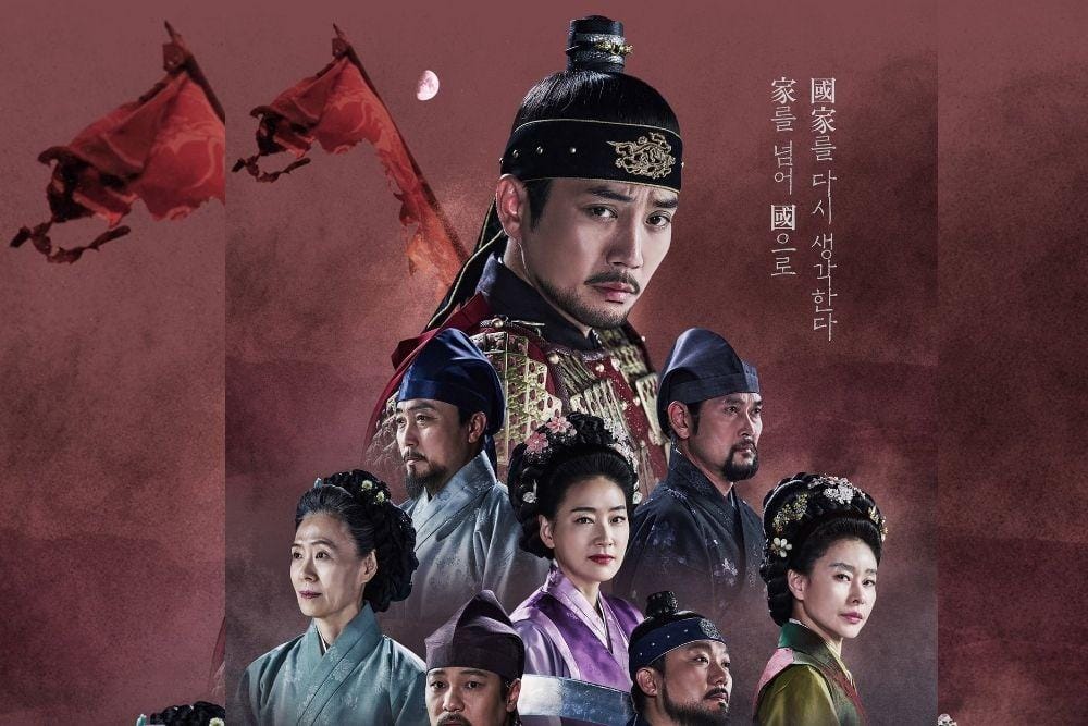 Ada Kuda Mati di 'The King Of Tears, Lee Bang Won', Taeyeon SNSD Geram