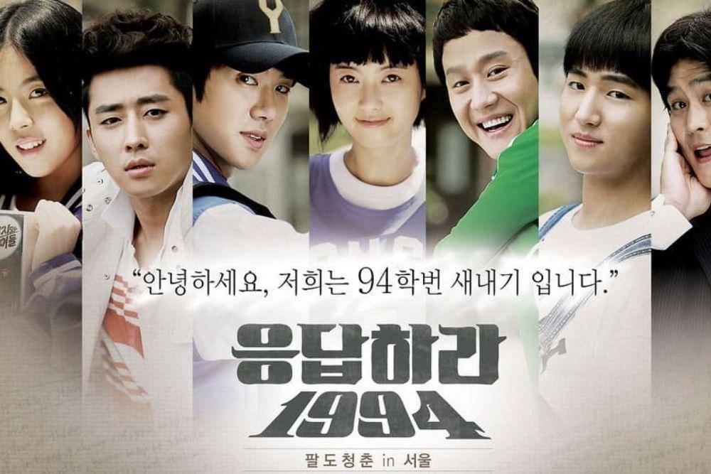 www.viu.com