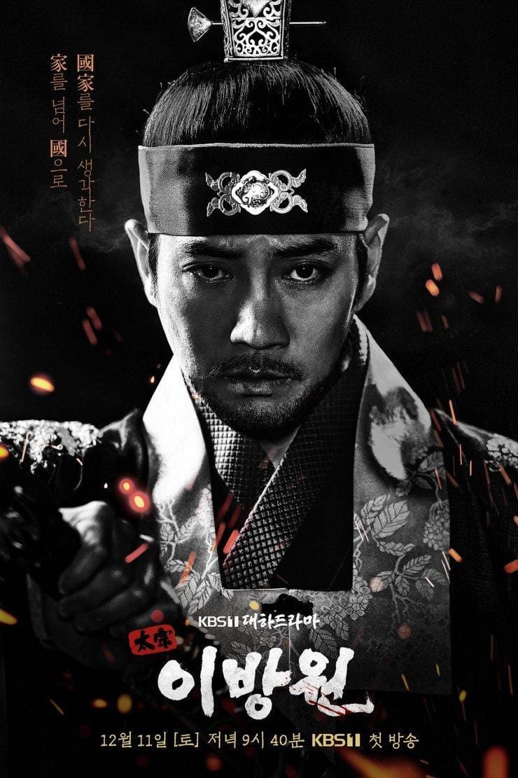 hancinema.com