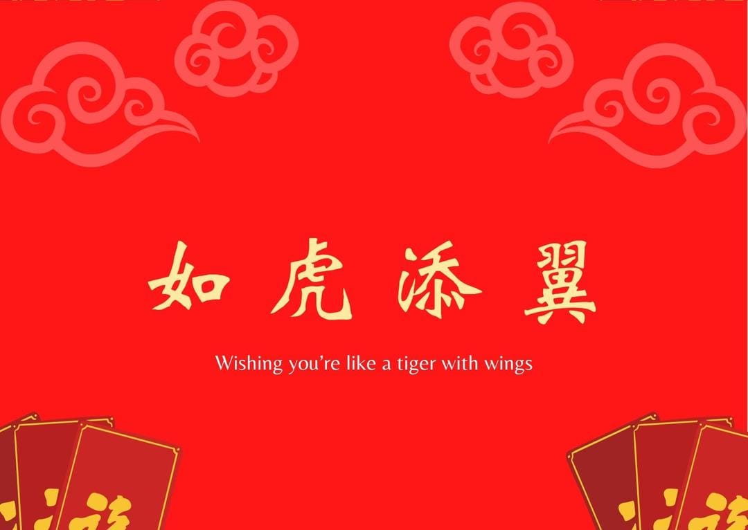 Canva.com, edited by Niken Ari