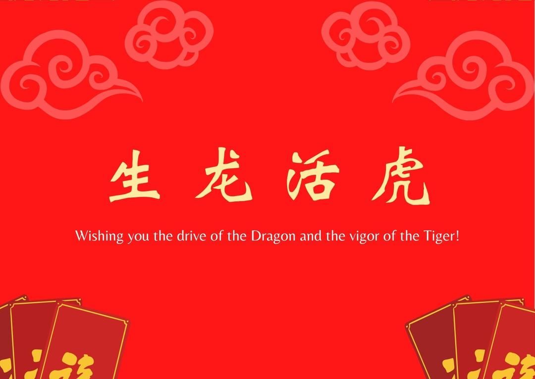 Canva.com, edited by Niken Ari