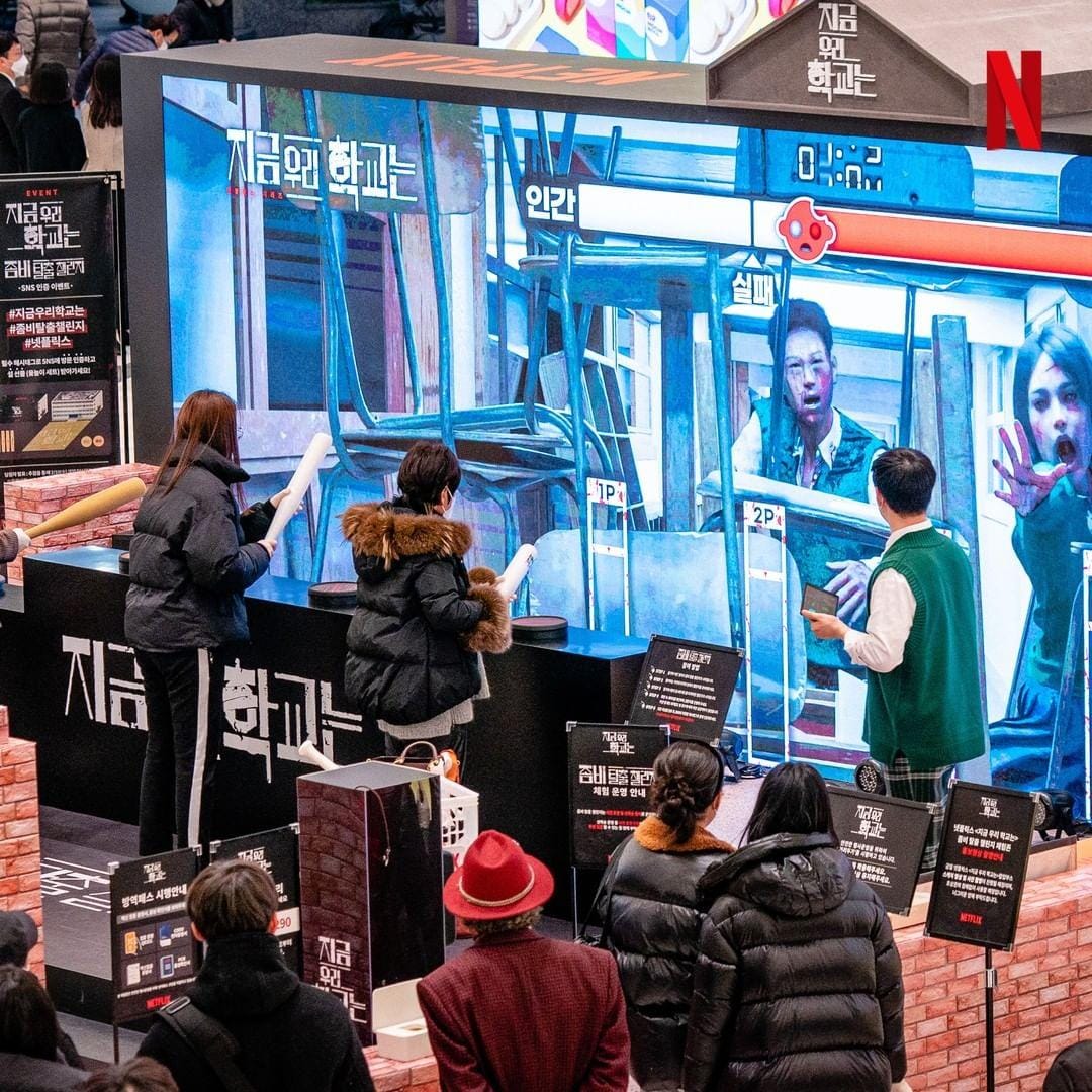 instagram.com//netflixkr