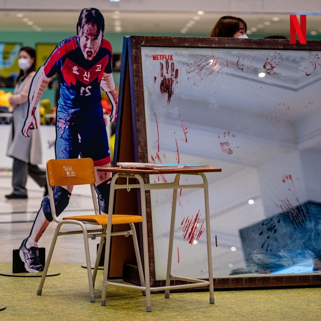 instagram.com//netflixkr