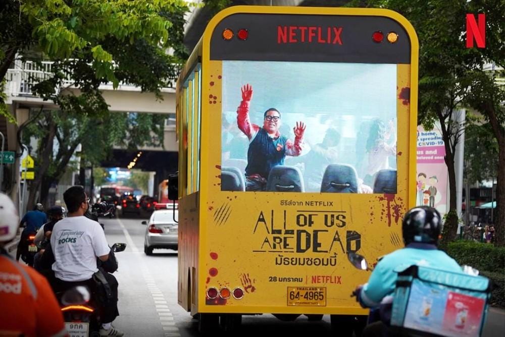 instagram.com/netflixth