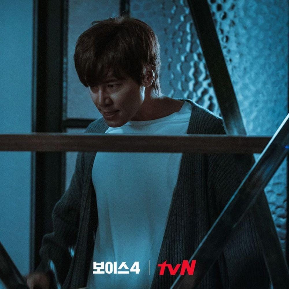 instagram.com/tvndrama.official)