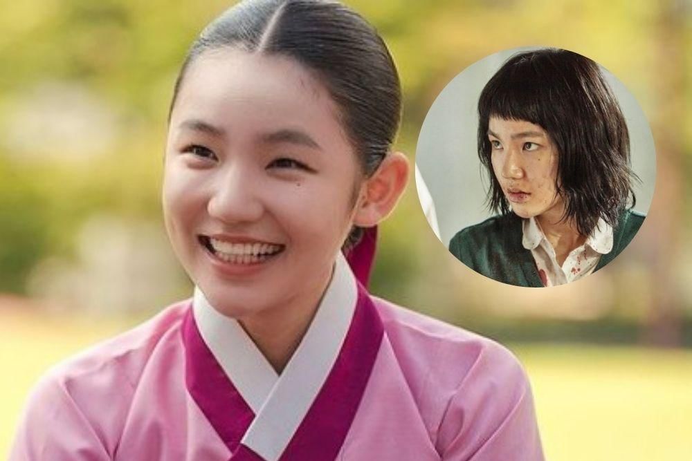 instagram.com/2eunsaem