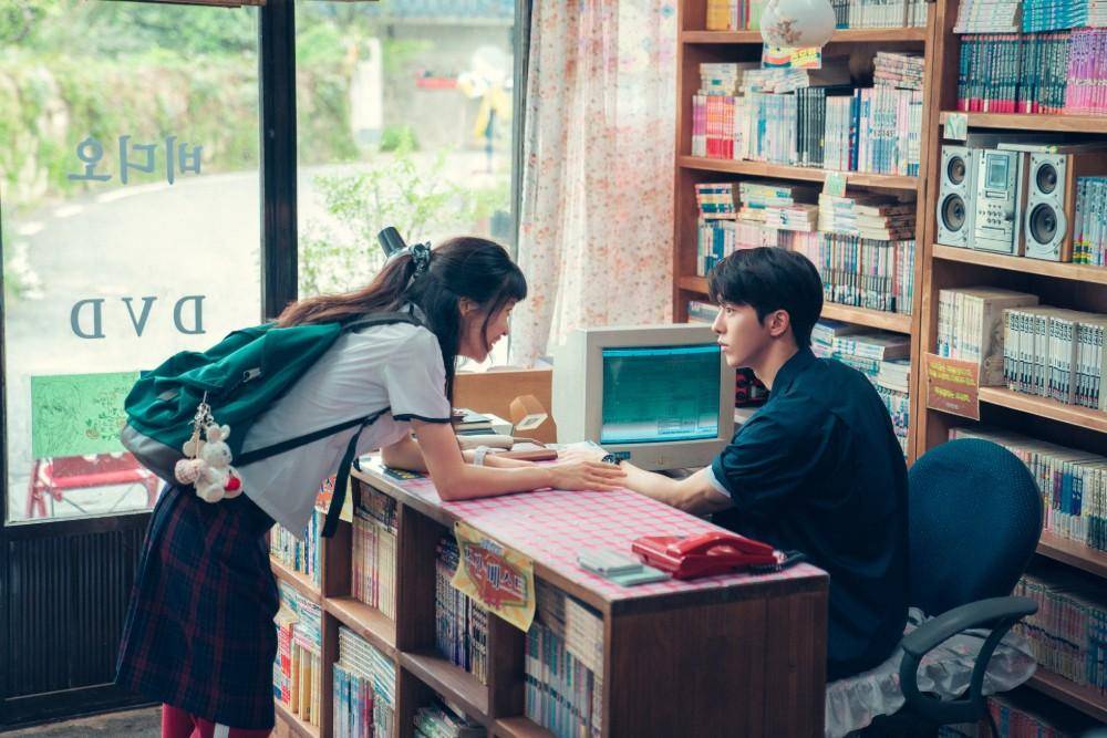 Netflix Korea