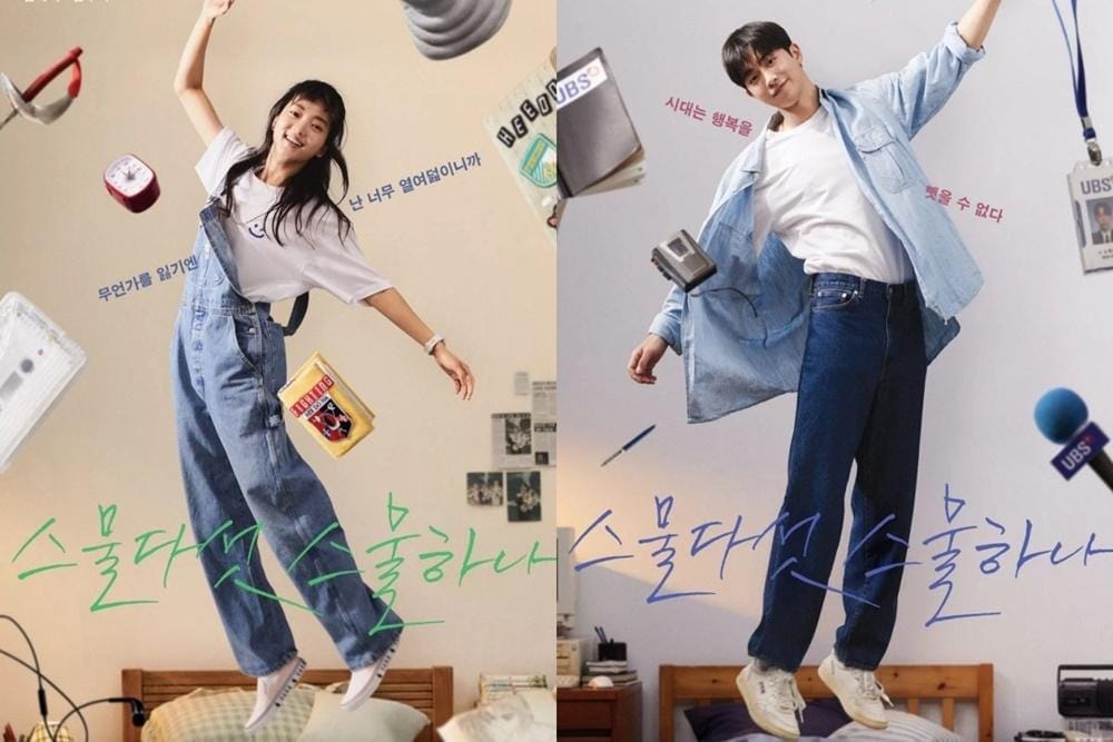 5 Alasan Kamu Wajib Nonton KDrama "Twenty Five Twenty One"