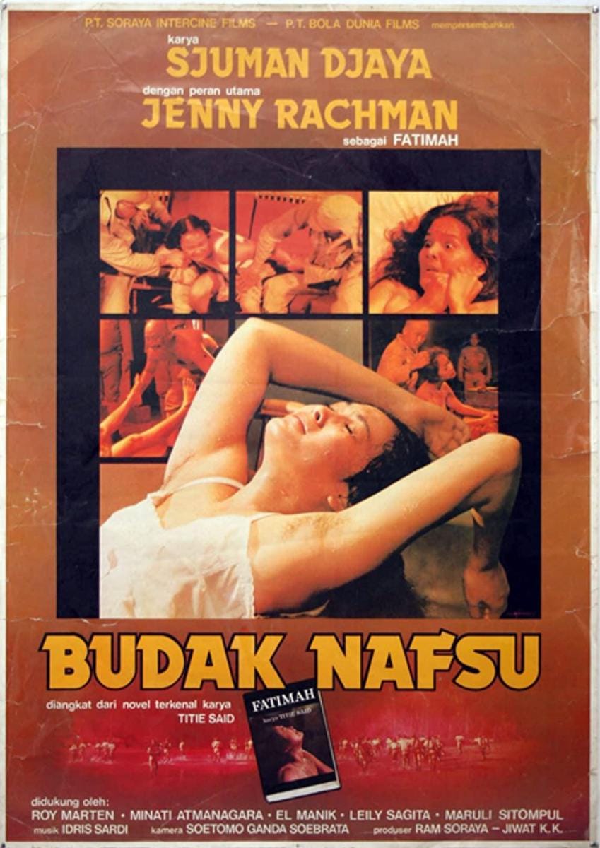 IMDb