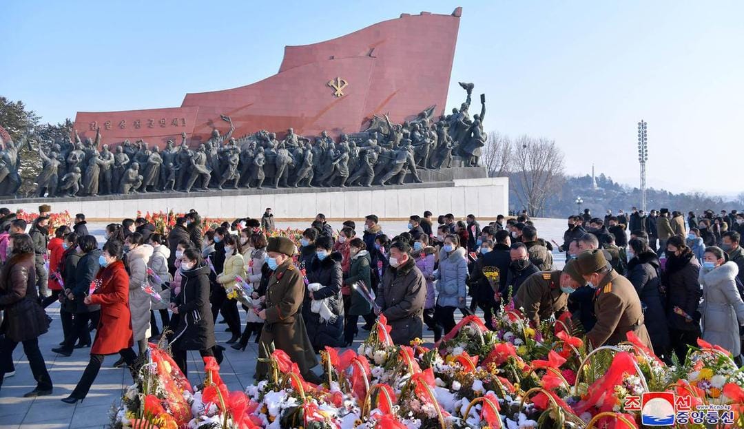 KCNA