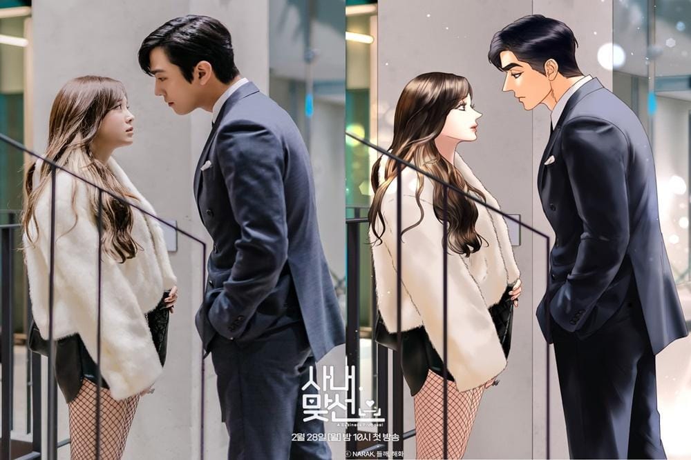 soompi.com