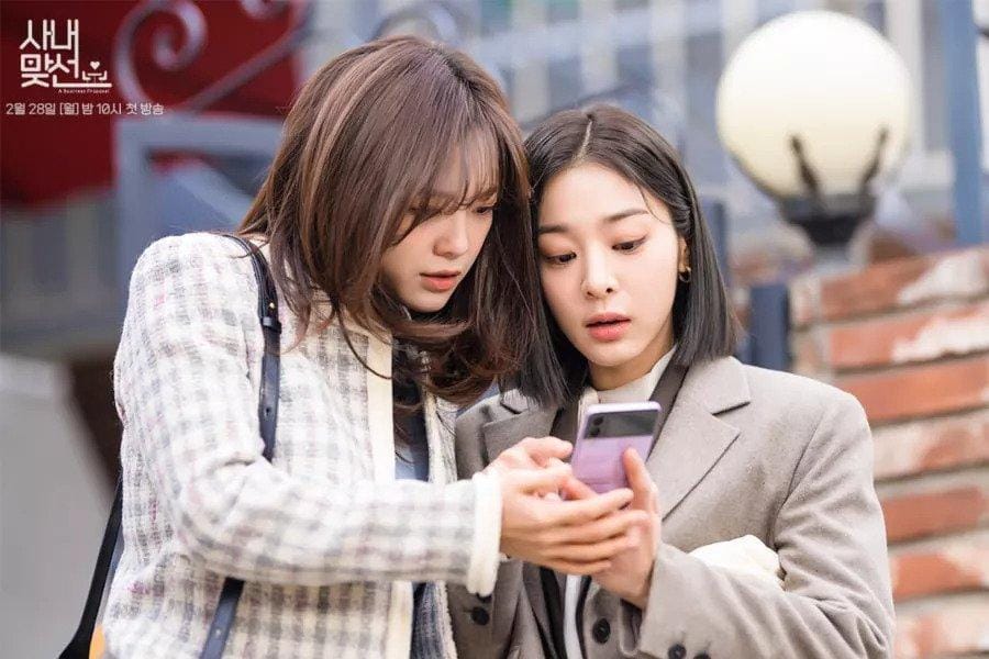 soompi.com