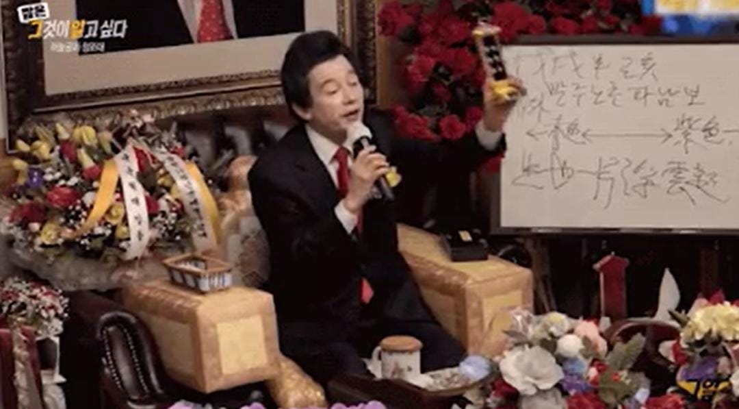 youtube.com/SBSTruth