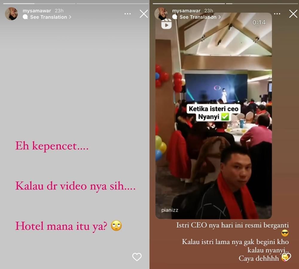 Instagram.com/mysamawar