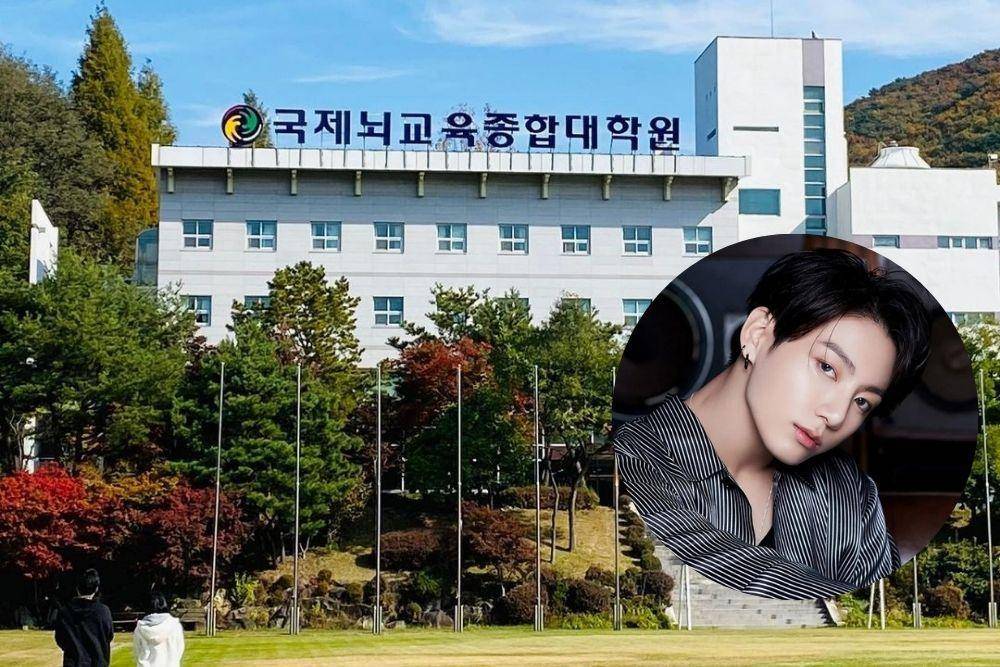 instagram.com/global_cyber_university, pinkvilla.com
