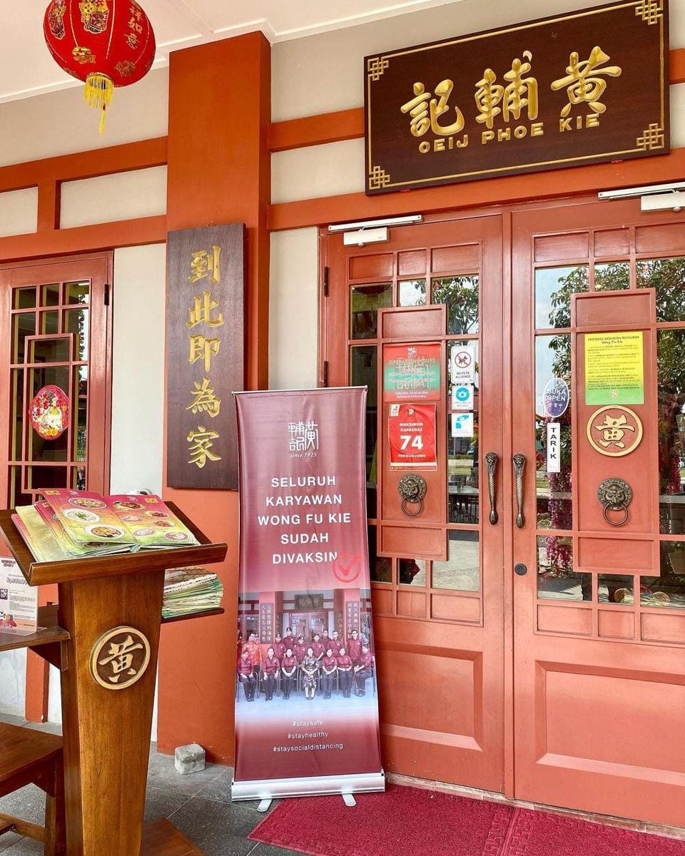 instagram.com/wongfukie