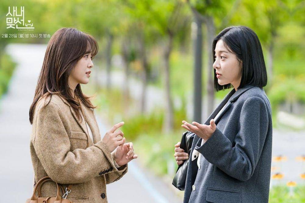 instagram.com/sbsdrama.official