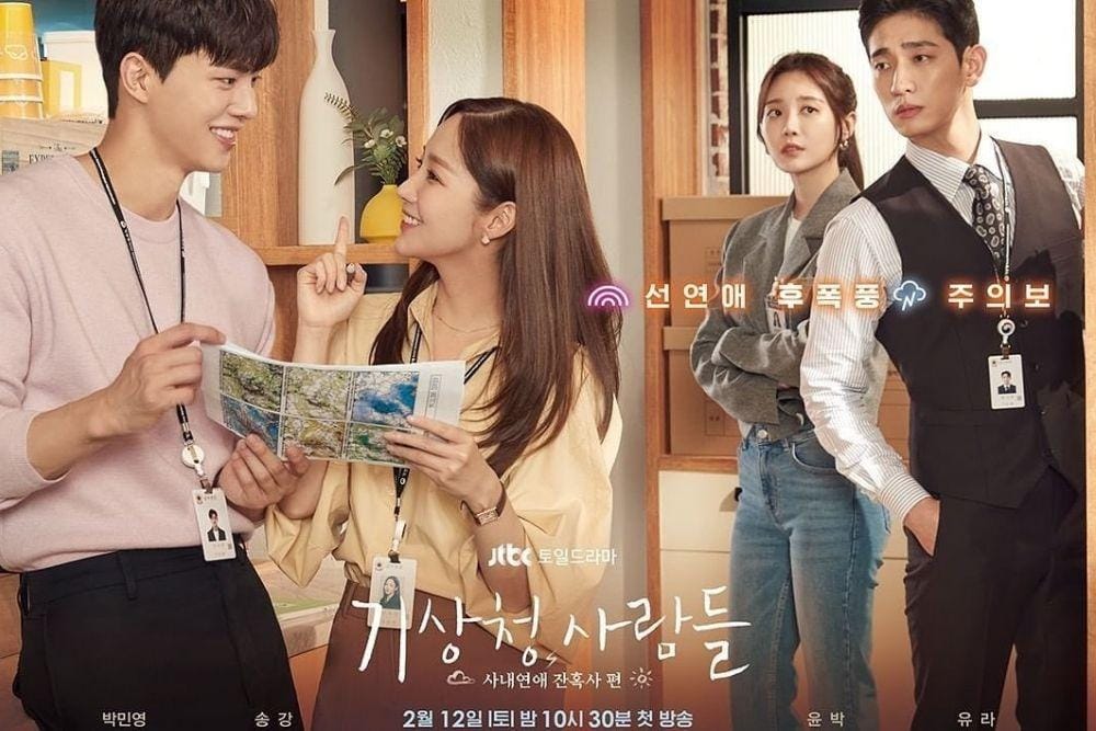 Riset Sampai 2 Tahun, 5 Fakta KDrama 'Forecasting Love and Weather'