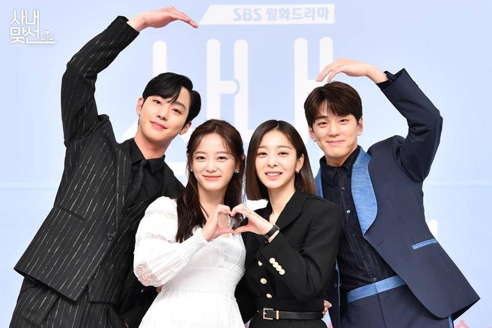 Hancinema.net