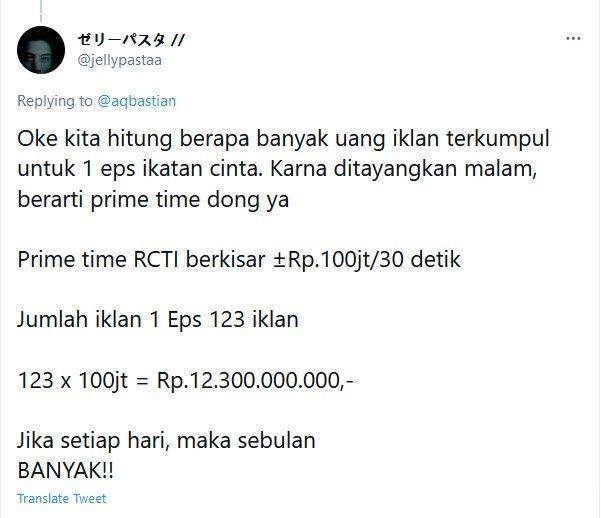 suara.com/twitter