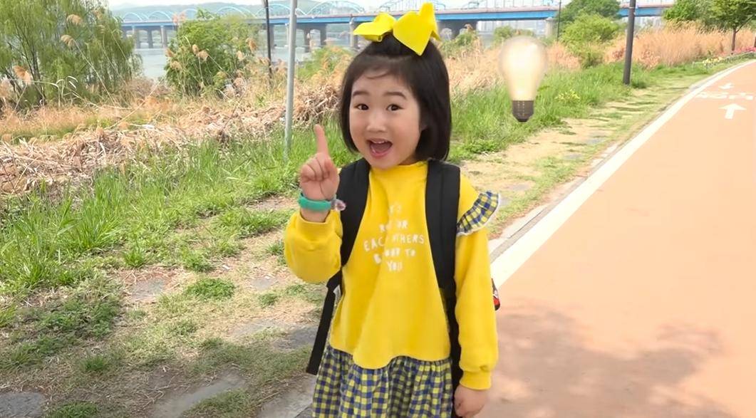 youtube.com/Boram Tube Vlog