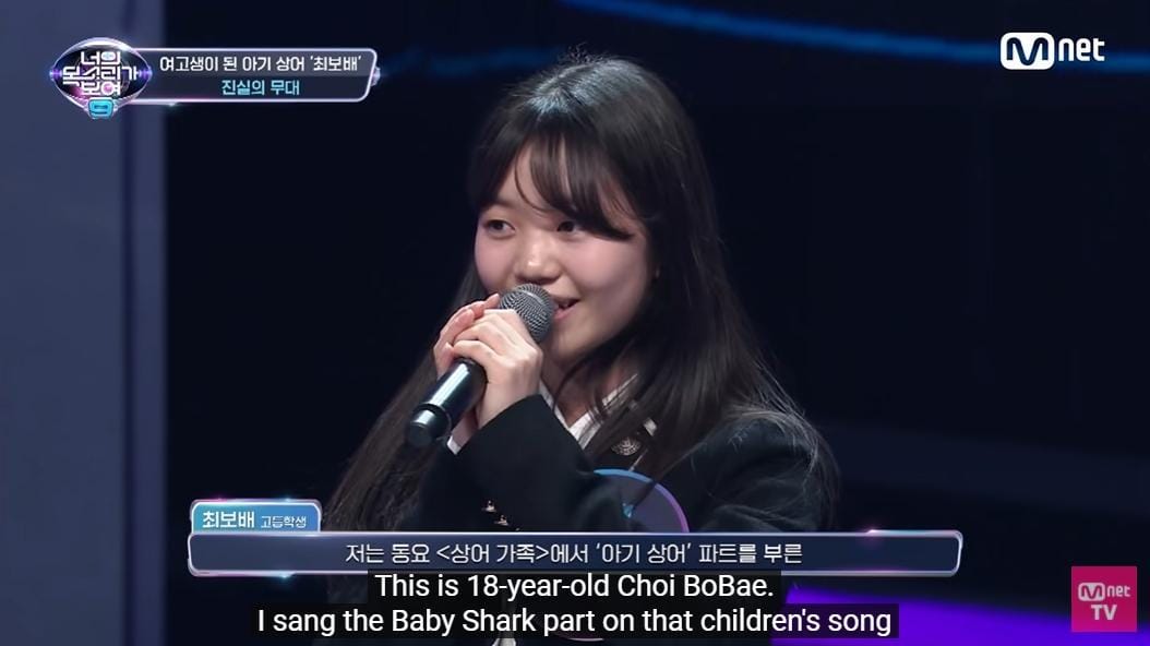 Mnet