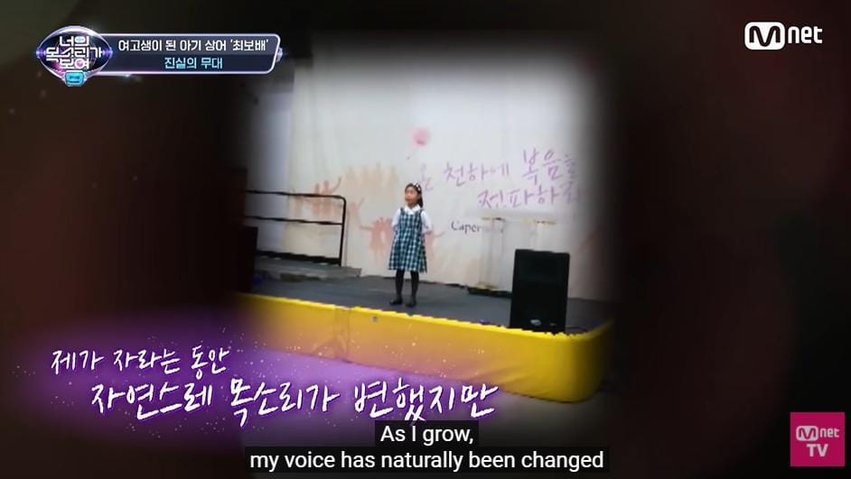 Mnet
