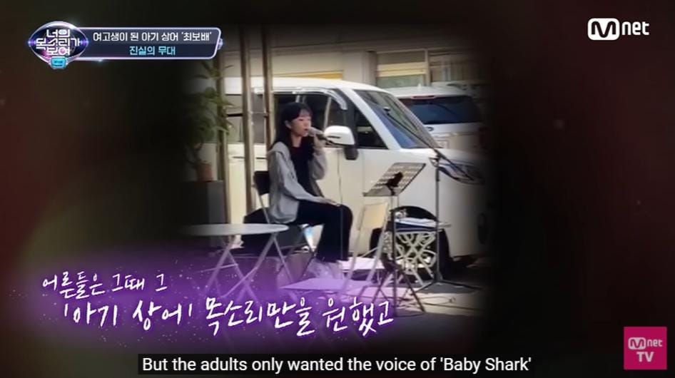 Mnet