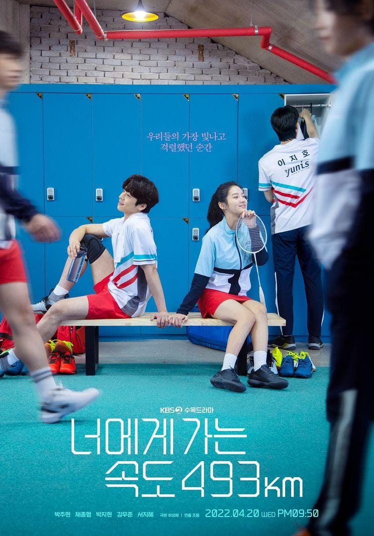 instagram.com/@kbsdrama
