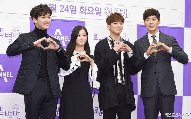 hancinema.net