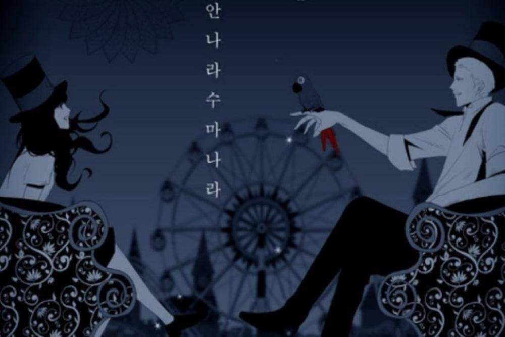 Kdramadiary.com