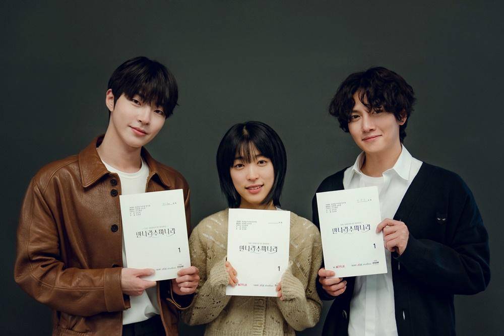 Hancinema.net