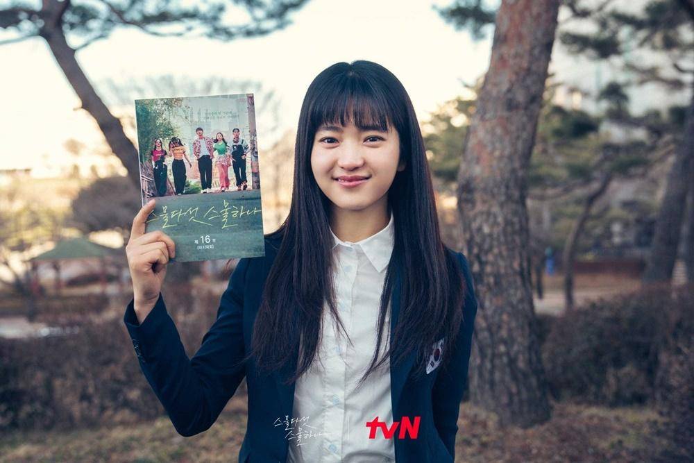 Hancinema.net