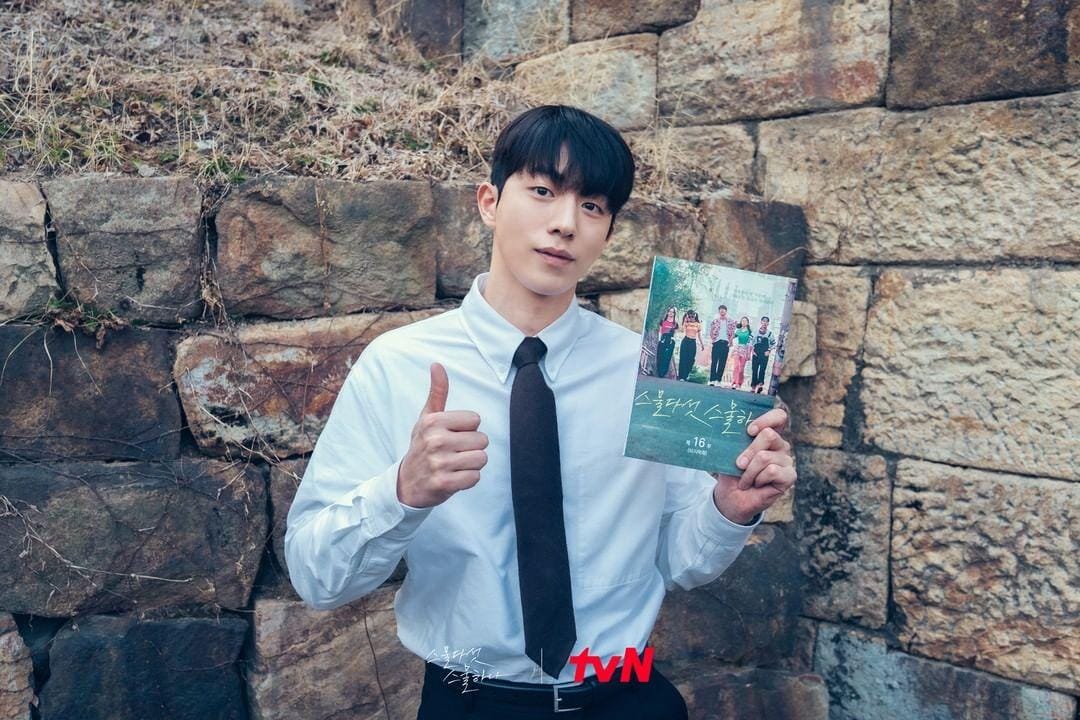 instagram.com/tvn_drama