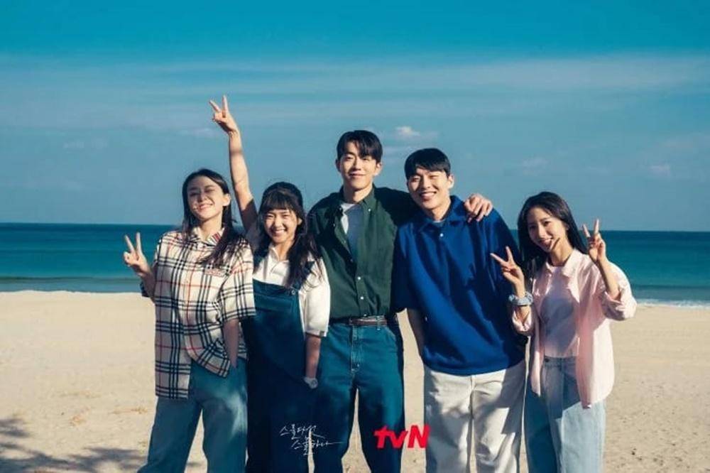 Hancinema.net