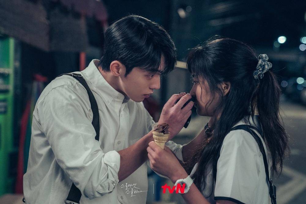 Hancinema.net