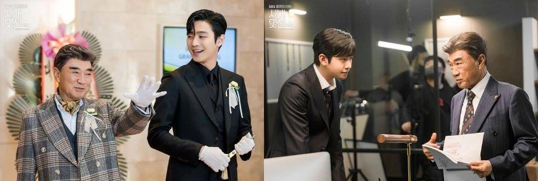 instagram.com/sbsdrama.official