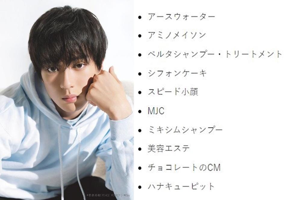 Tokyo-animetourism.jp