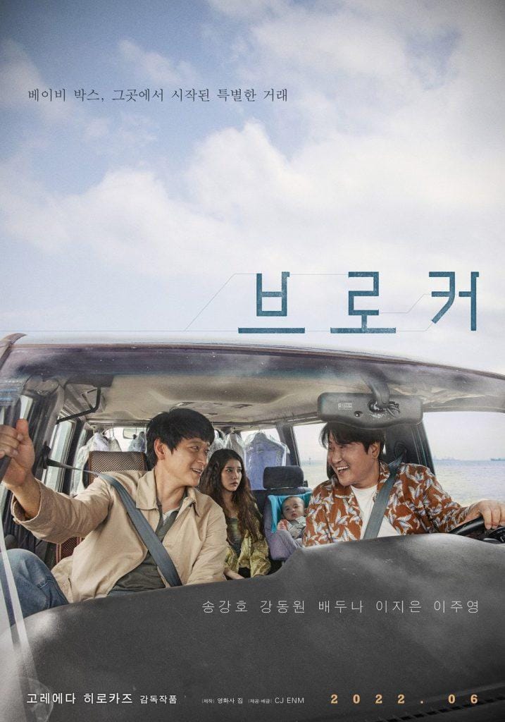 vibemedia.id